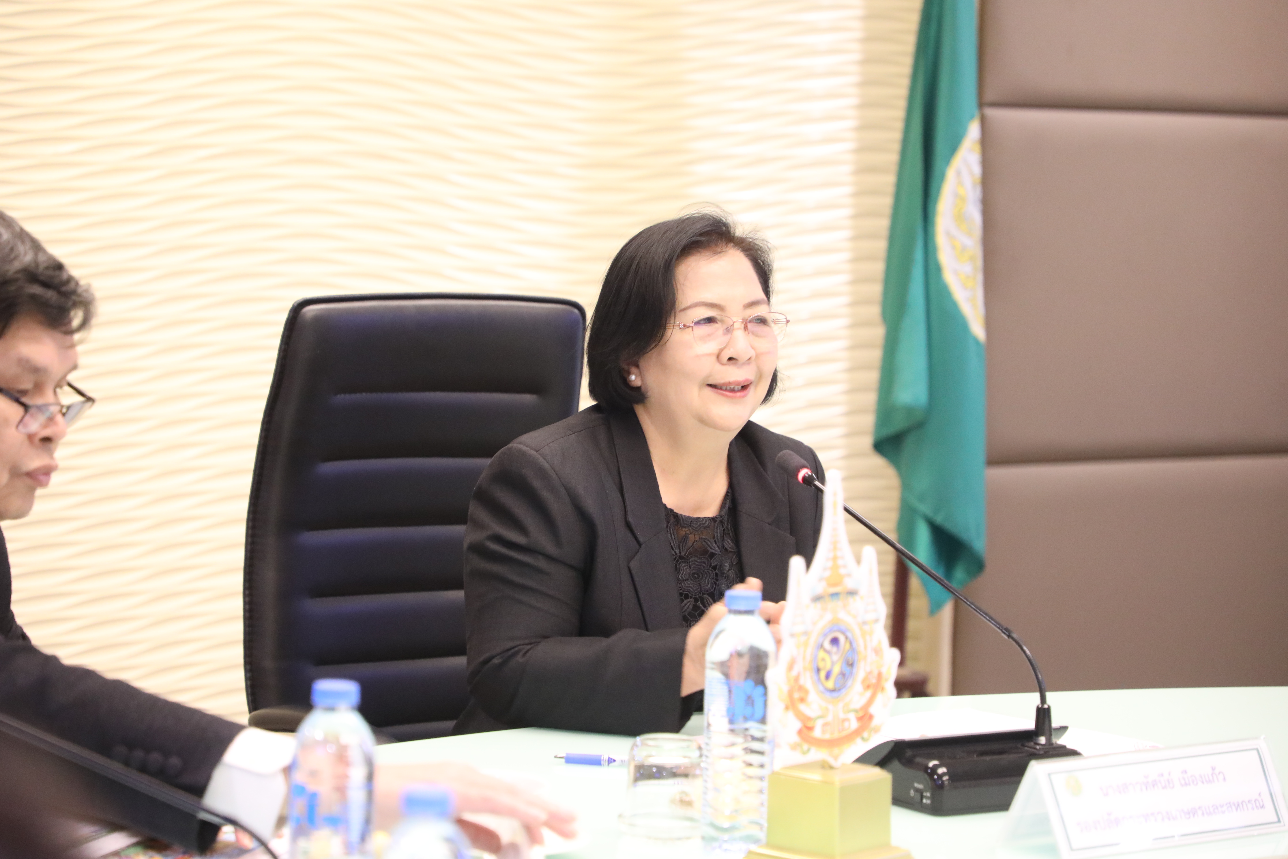 title - ส.ป.ก. ประชุมคณะกรรมการดำเนินการจัดงานวันเด็กแห่งชาติ ประจำปี 2569 ของกระทรวงเกษตรและสหกรณ์ ครั้งที่ 1/2568